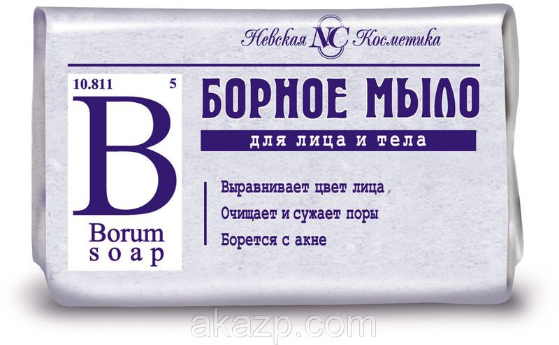 Мыло туалетное Борное для лица и тела 90 гр.