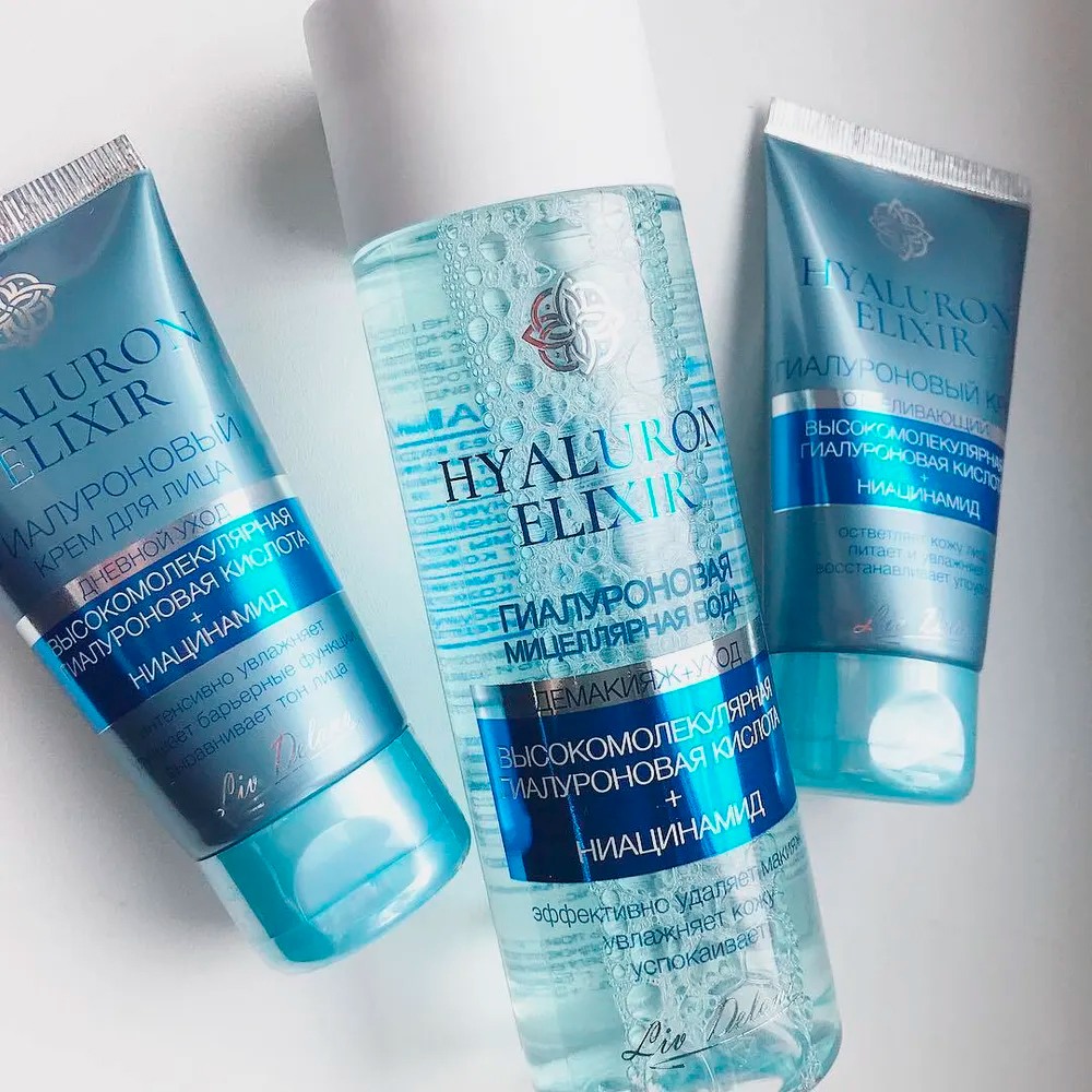 Крем для лица Liv Delano Hyaluron elixir Гиалуроновый дневной уход 50г