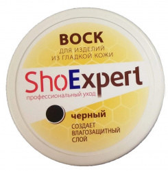 Воск для обуви ShoExpert 100мл черный