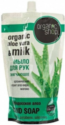 Organic shop мыло жидк.барбадос.алоэ 500мл