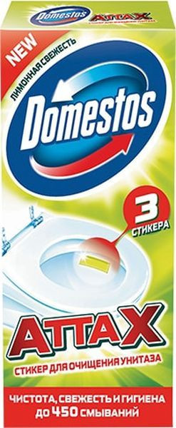 Domestos стикер для унитаза лимон.свежесть 30г