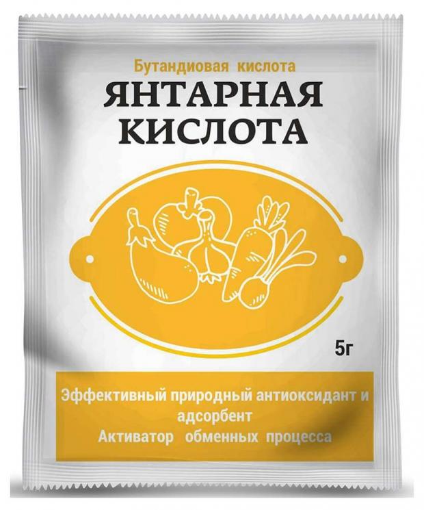 Кислота янтарная 5г