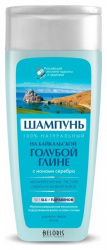 Шампунь для волос Фитокосметик Байкал голубая глина 270мл