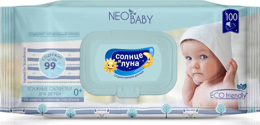 Салфетки влажные Солнце и Луна нежное прикосновение салфетки для детей 100шт