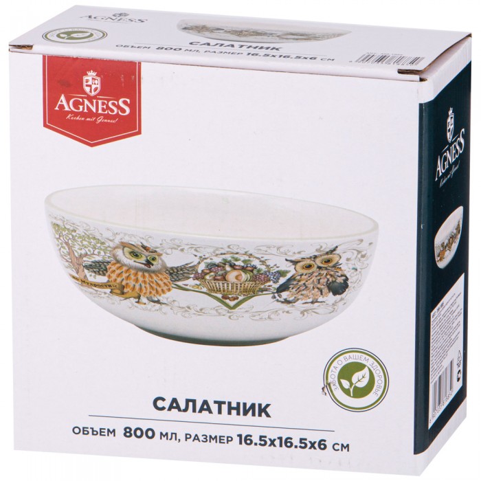 Салатник Agness дерево мудрости 16.5х16.5см 800мл