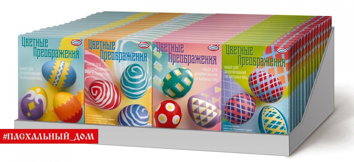 Набор пасхальный для декорирования яиц 