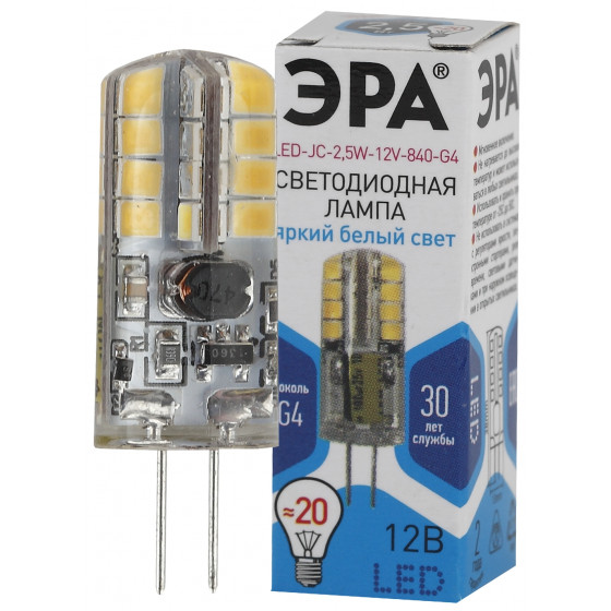 Лампа Эра led g4 12v 2.5w jc-2.5w-12v-сов-840-g4