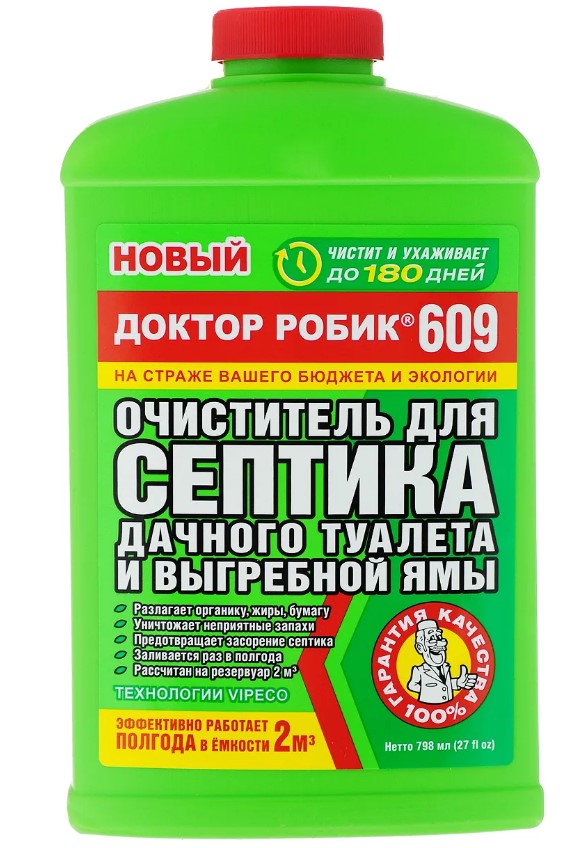 Очиститель для септиков и дачных туалетов Доктор Робик 798мл