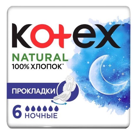 Kotex natural прокладки гигиен.ночные 6шт