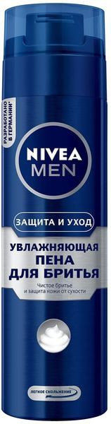 Nivea Пена для бритья Увлажняющая Защита и уход 200 мл