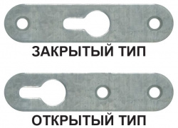 Крепеж подвес откр.65х15х1.5 2шт оц.сталь