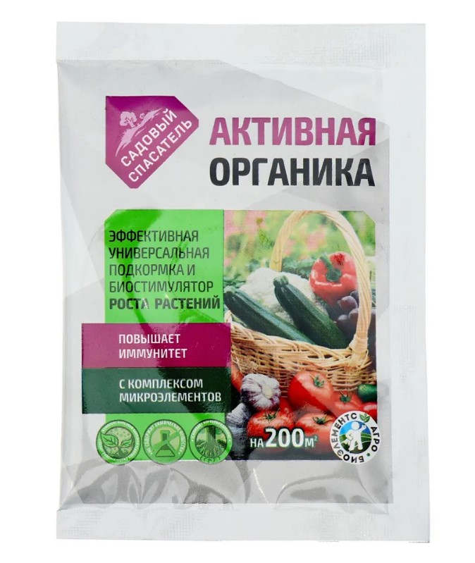 Активная органика Биотехнология 25г