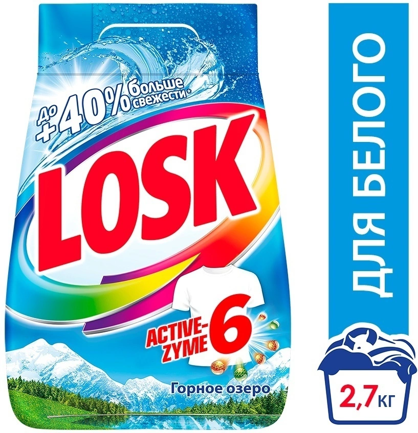 Стиральный порошок Henkel Losk Горное Озеро 3кг 2.7кг