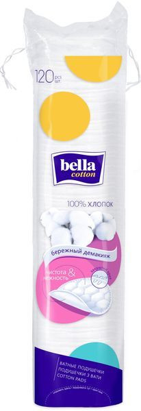 Диски ватные bella 120шт