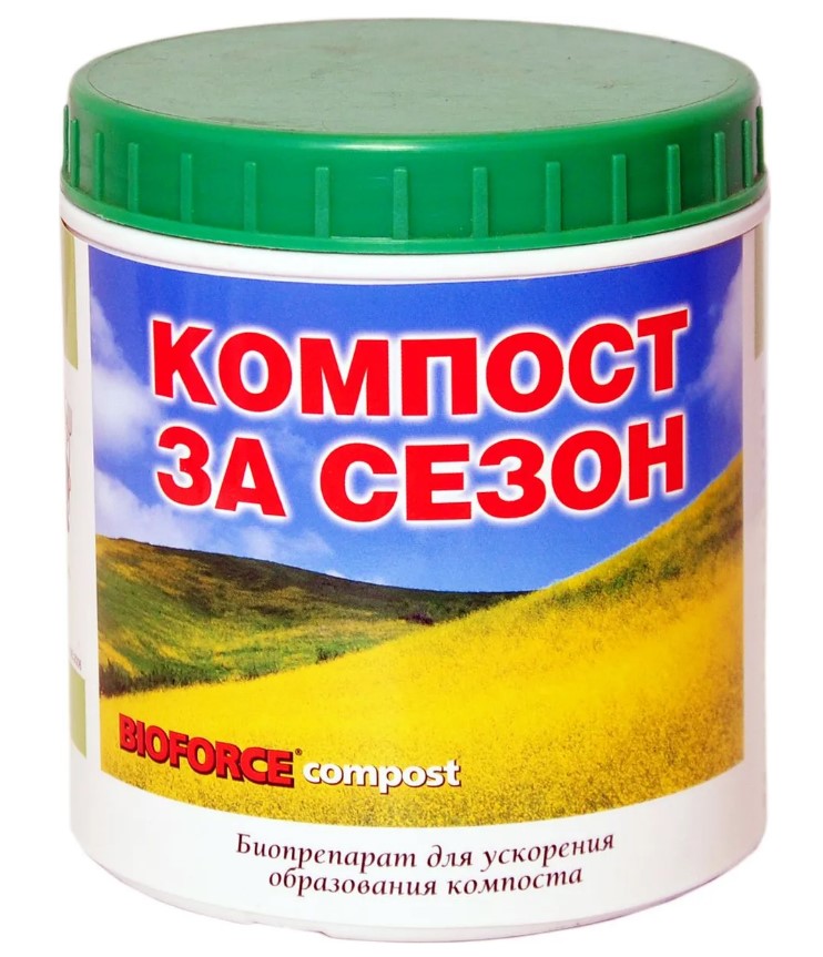 Биопрепарат Bioforce "Compost" для ускоренного образования компоста 250мл