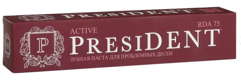 Зубная паста President актив 75мл