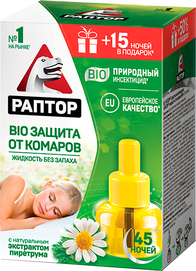 Раптор наклейки от мух декоративные