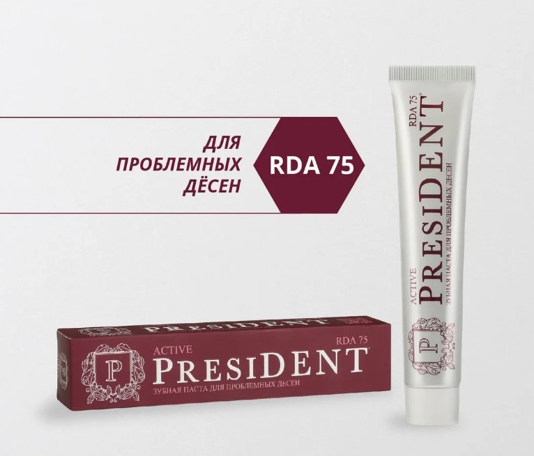 Зубная паста President актив 75мл