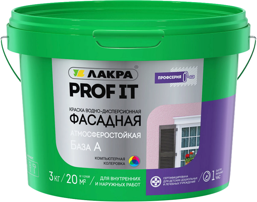 Краска фасадная Лакра Prof it база А 3 кг