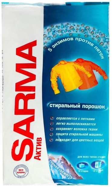 Стиральный порошок Sarma Актив Горная свежесть 800 г Стиральный порошок Sarma Актив Горная свежесть 800 г