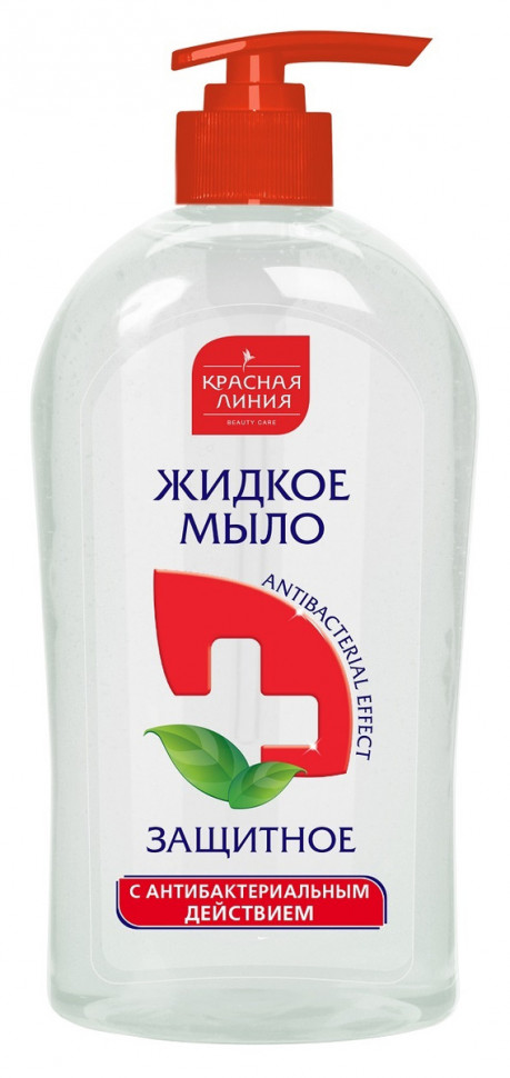 Красная линия мыло защитное для рук антибакт.520г