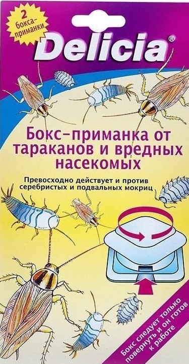 Бокс-приманка от тараканов Delicia 2 штуки