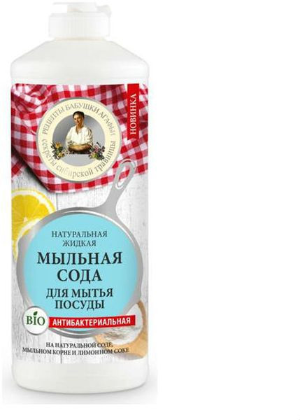 Рецепты бабушки Агафьи Сода мыльная для мытья посуды жидкая Антибактериальная 500 мл.