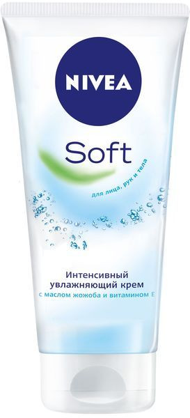 Nivea Крем soft тюбик 75 мл