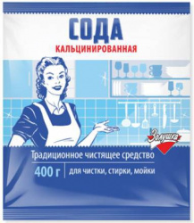 Сода кальцинированная Золушка 400мл
