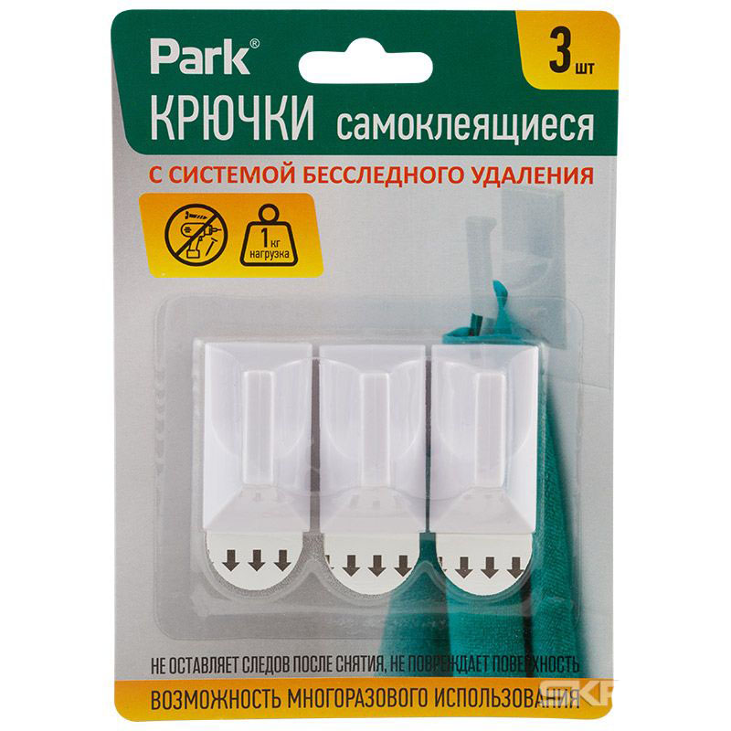 Крючки Park самоклеящиеся abs 2.5*4.5см 3шт