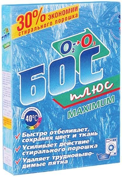 Отбеливатель бос плюс 600г