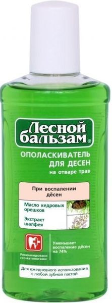 Калина ополаск.д/рта лесн.бальзам кедр.орех/шалф.250мл