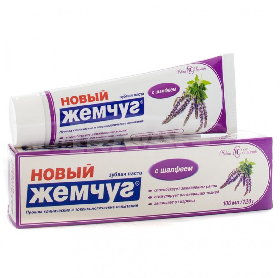 Новый Жемчуг Зубная паста с Шалфеем 100 мл.