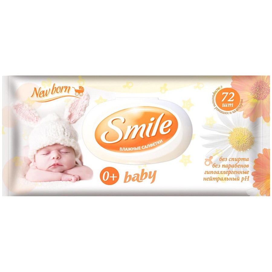 Салфетки влажные для детей Smile baby 72шт Ромашка+календула с пластиковым клапаном