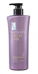 Кондиционер для волос Kerasys Salon Care гладкость и блеск 470мл