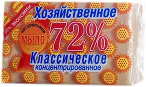 Мыло хоз аист 150г классич.концентр 72%