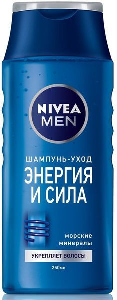 Шампунь Nivea для нормальных волос 250мл для мужчин