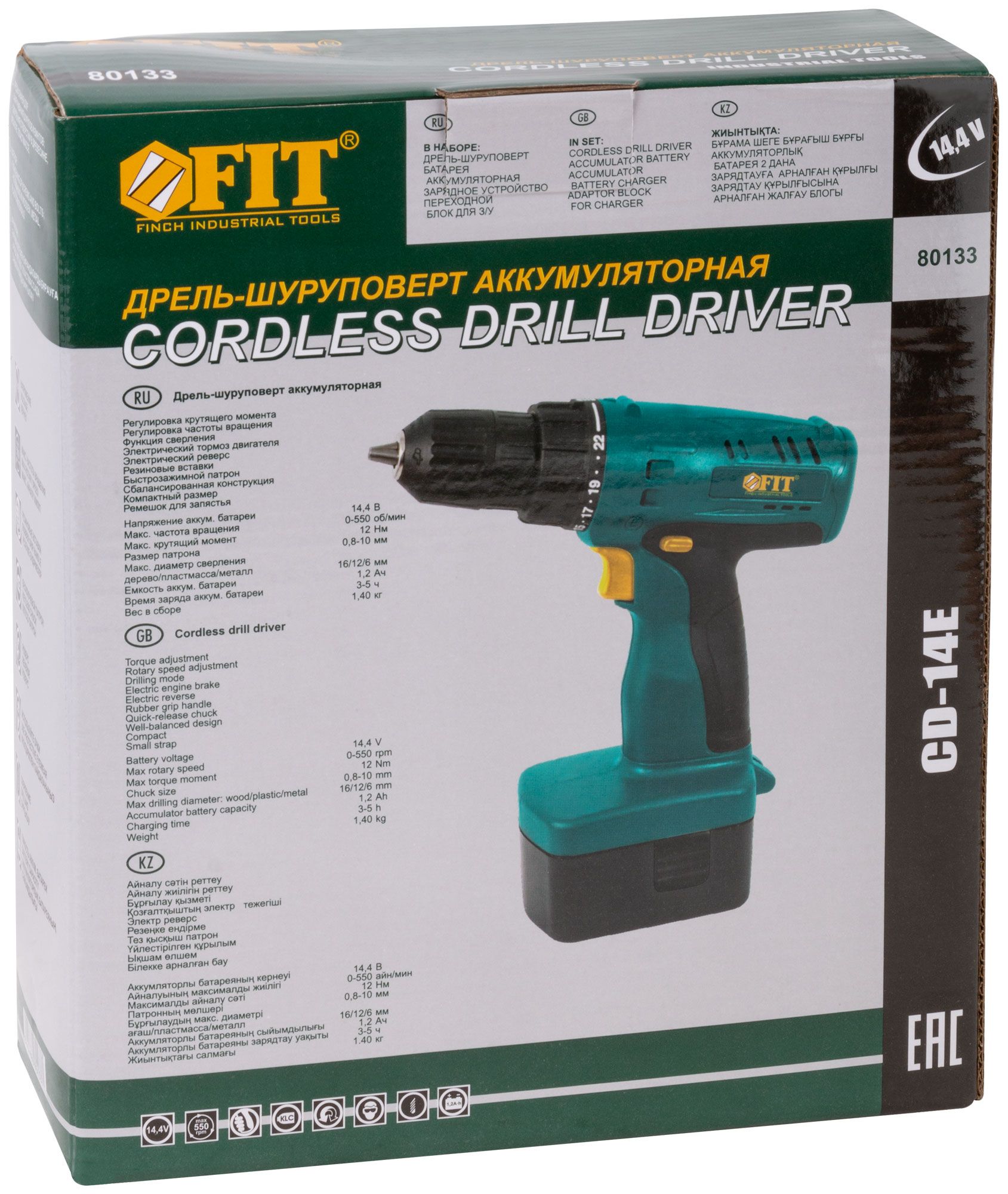 Дрель аккум Fit 14.4в 1х1.2ач 12.0нм cd-14e