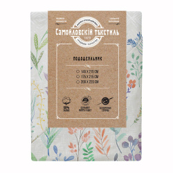 Пододеяльник Самойловский Текстиль Гербарий 175х215см 8367/1 03