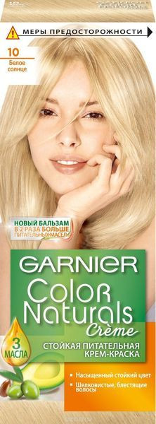 Garnier color naturals 10    белое солнце краска д/вол