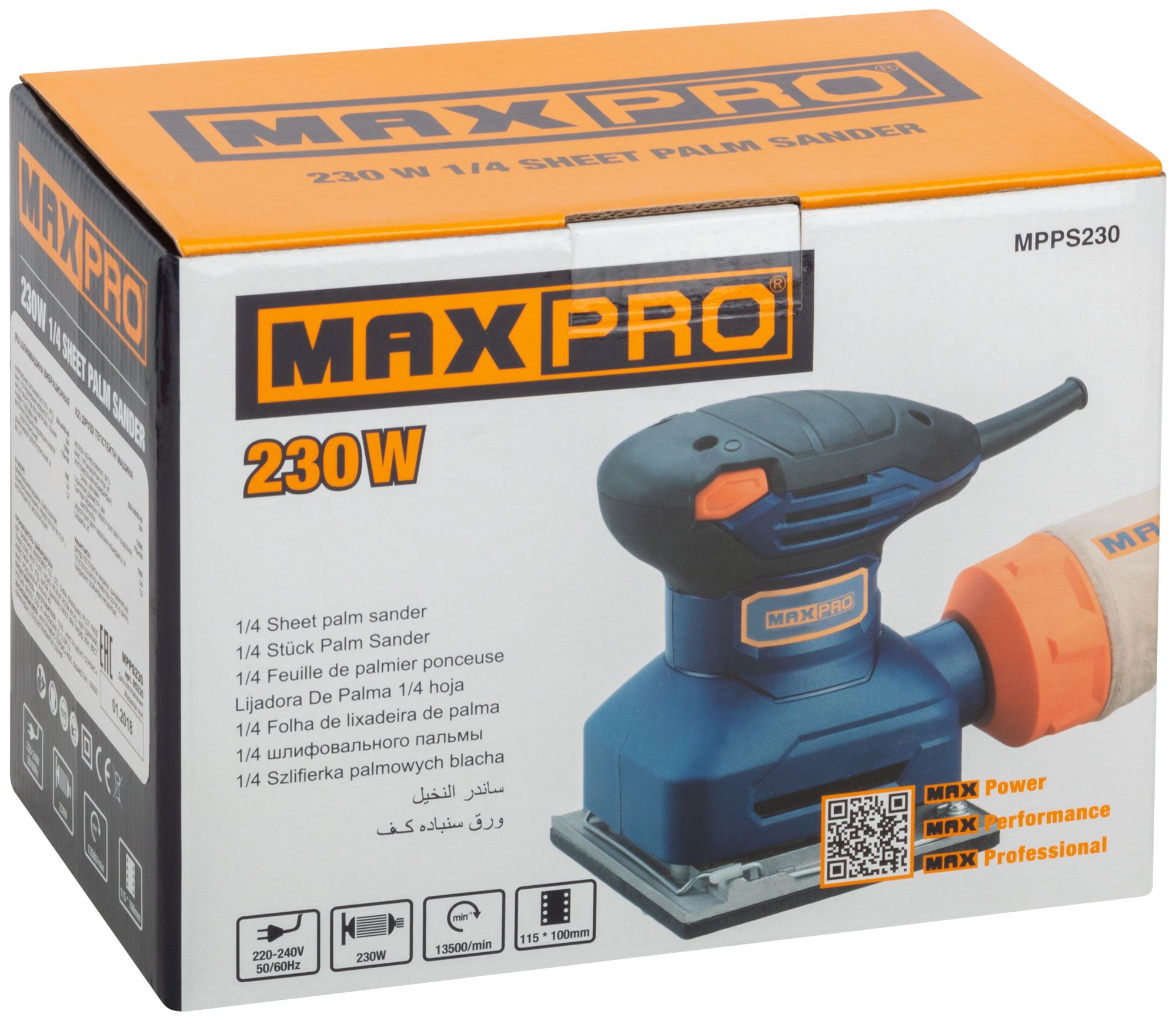 Виброшлифмашина max-pro 230вт 115х100мм 1.2кг 13500/мин  пылезащ.выкл.