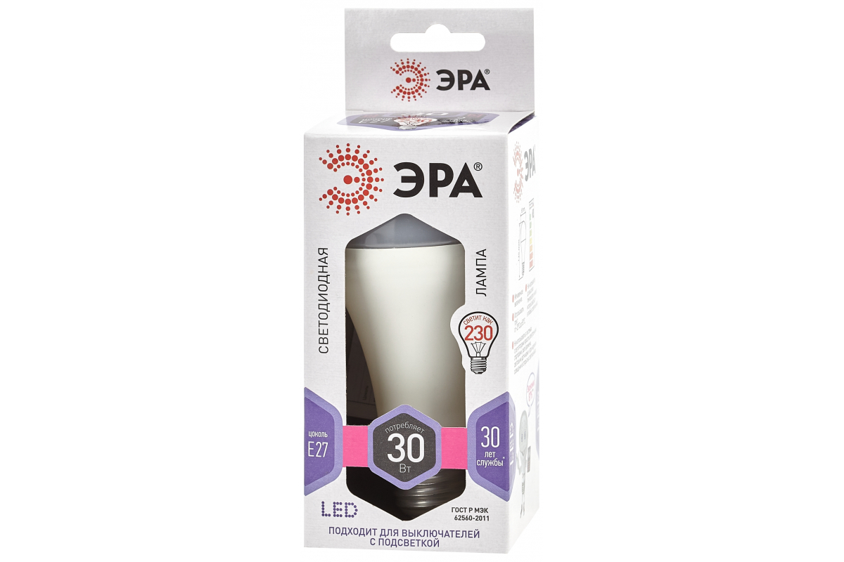 Светодиодная лампа Эра led a65 e27 30w 860 б0048017