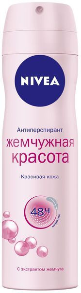 Nivea Дезодорант-спрей Жемчужная красота женский антиперсперант 150 мл