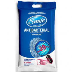Салфетки влажные Smile special антибактериальные с подорожником 15 штук 