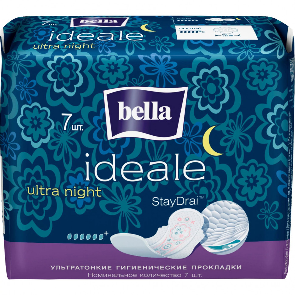 Bella Прокладки IDEALE ultra night 7 шт
