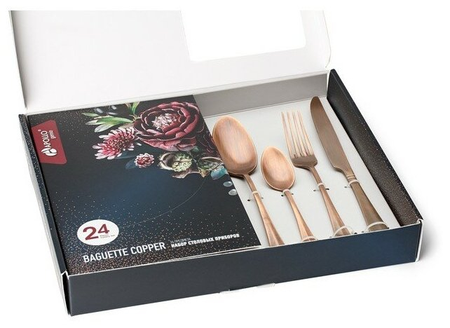 Набор столовых приборов Apollo genio Baguette Copper 24 предмета COP-24