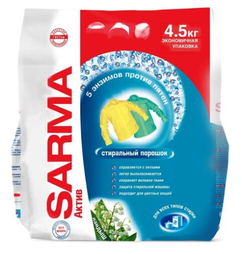 Стиральный порошок Sarma актив Ландыш 4.5 кг