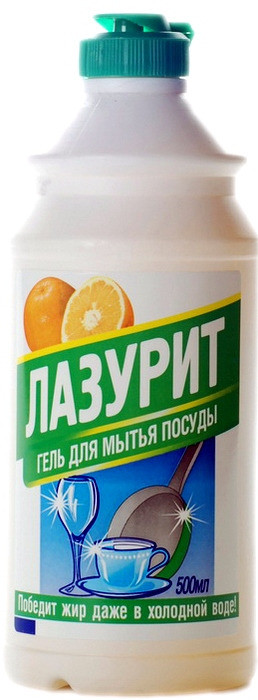 Лазурит гель для мытья посуды грейпфрут 500мл
