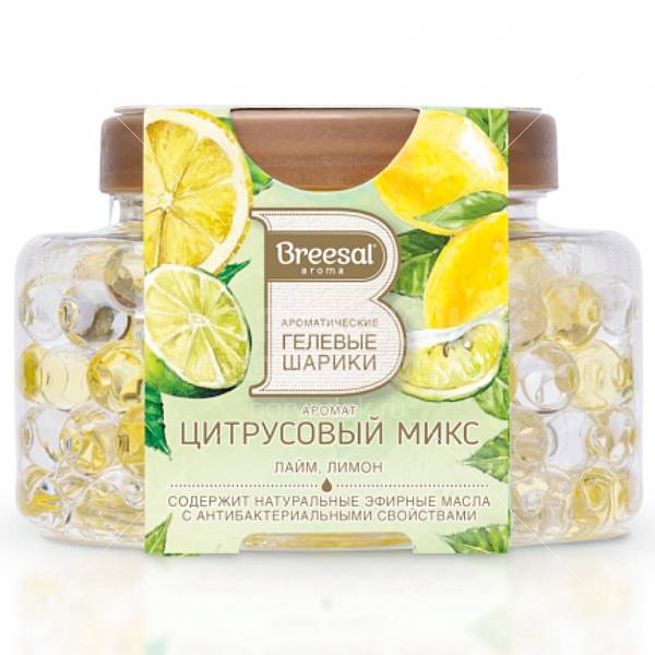 Ароматические гелевые шарики Breesal цитрусовый микс