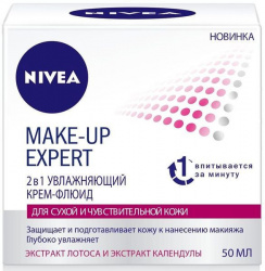 Nivea Makeup Expert Крем для сухой и чувствительной кожи 50 мл